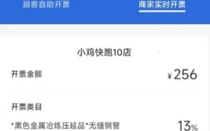 ���緢Ʊ2025���ذ�װ