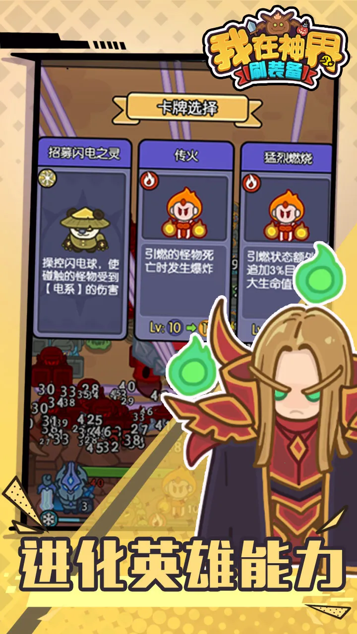 �������ˢװ��2025���°汾v115.0 �ֻ���
