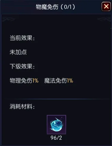 �������ˢװ��2025���°汾