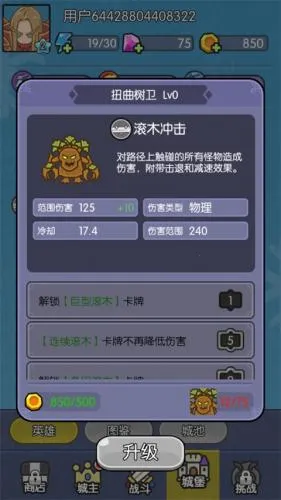 �������ˢװ��2025���°汾