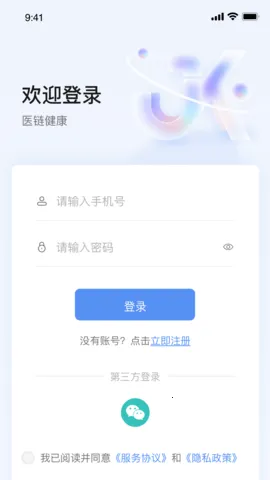 ҽ������(ҽ�ƽ�������)