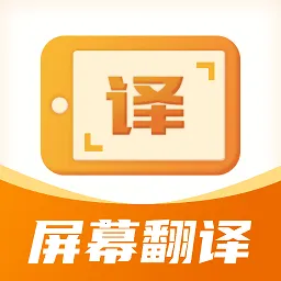 ��Ļ�����(��Ļʵʱ����)v1.0.8 �ֻ���