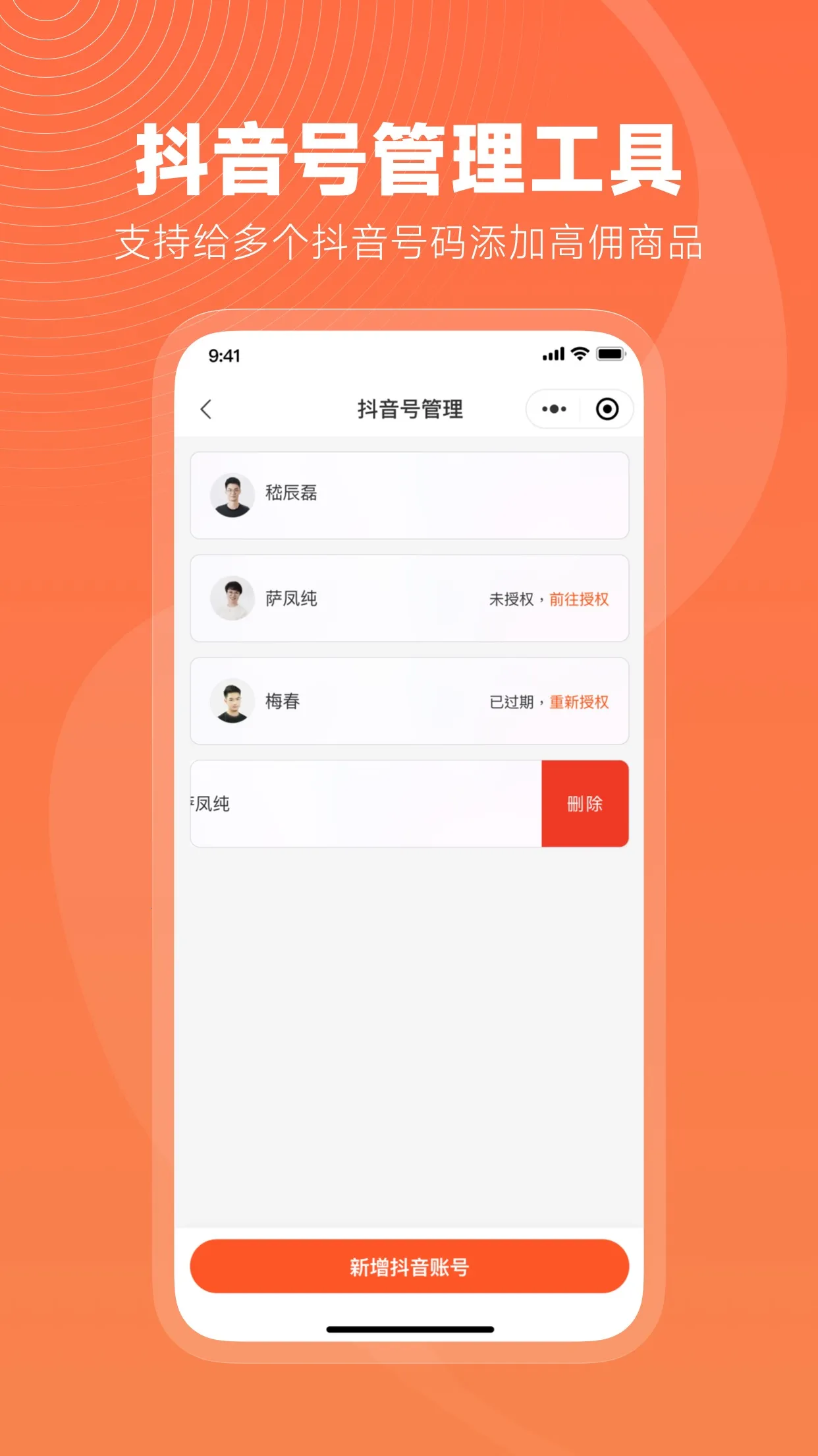 ��ѡ��׿���ֻ���v3.4.0 ��׿��
