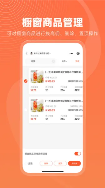 ��ѡ��׿���ֻ���v3.4.0 ��׿��