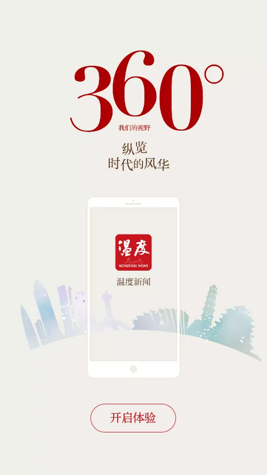 �¶�����(����Ȩ��ý��)v9.0.4 ��Ѱ�