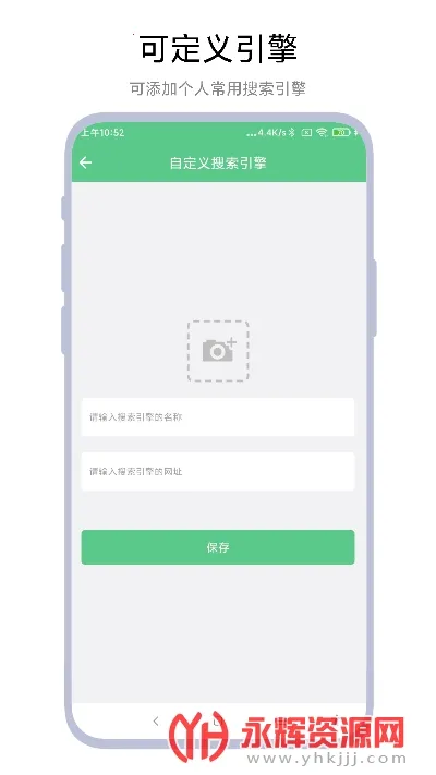 �ۺ���������2025�ٷ�����vVV2.0.2 �ֻ���