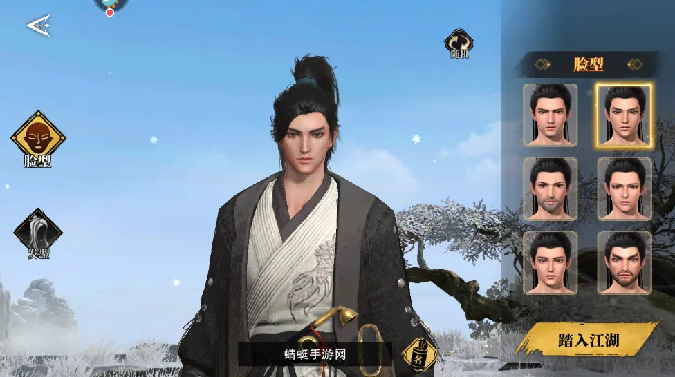 ���ҽ���(��������)v11.0.1 �ٷ���