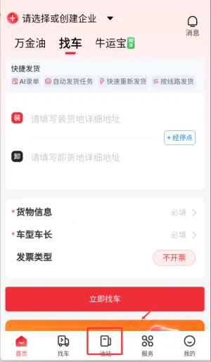 ţ����˾��(˾����������)
