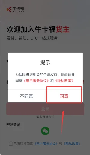 ţ����˾��(˾����������)