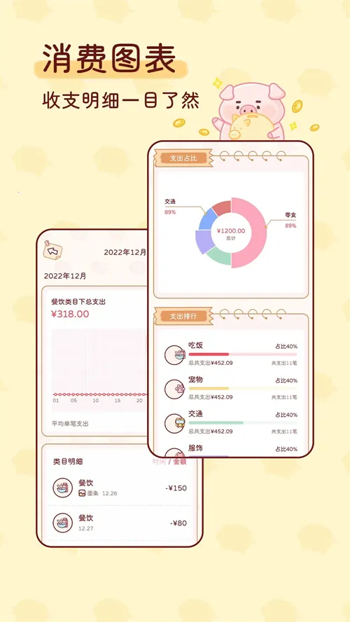 �ོ���2025�ٷ����°汾v1.3.4 ��Ѱ�