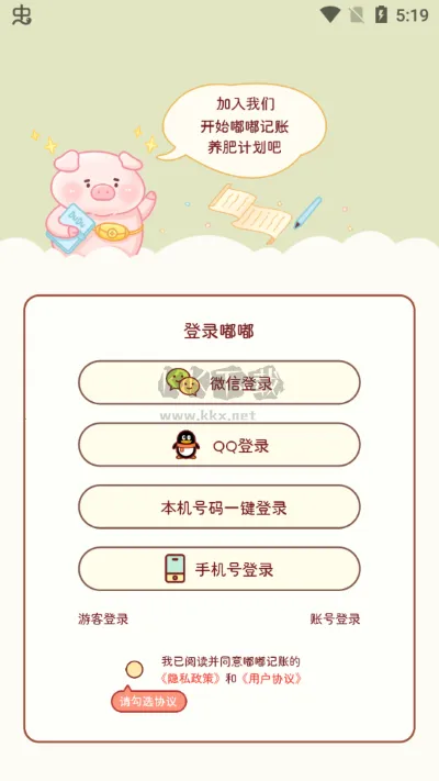 �ོ���2025�ٷ����°汾