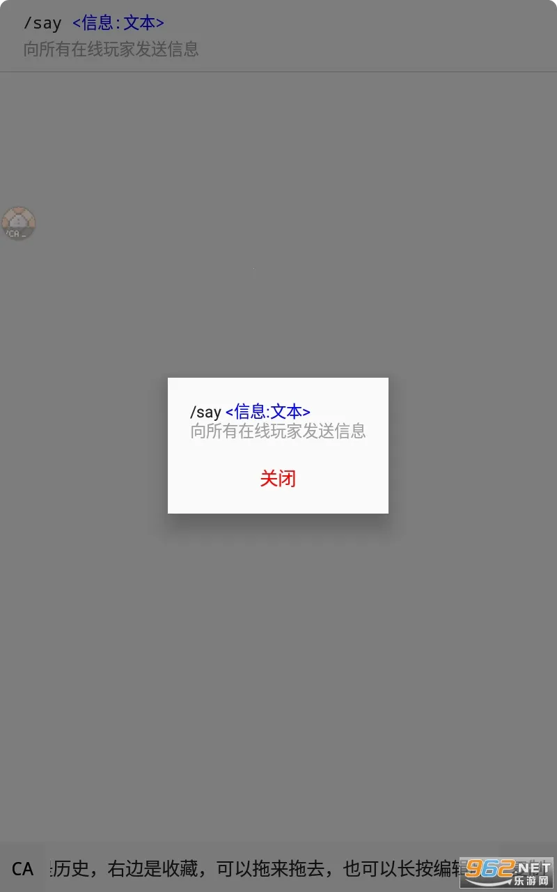 ��������(���������)v1.2.14-Beta-11 ��׿��