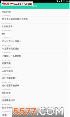 һ��Ͷ��(��������)v1.6.6 �ֻ���