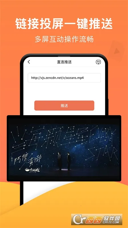 һ��Ͷ��(��������)v1.6.6 �ֻ���