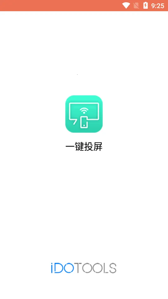 һ��Ͷ��(��������)v1.6.6 �ֻ���