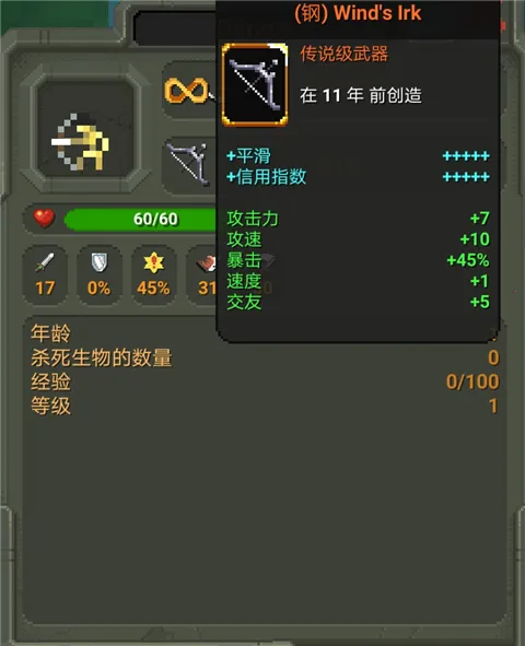 ����������2025���ذ�װ