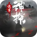 ��̽����¼��׿���ֻ���v1.1.6 ��Ѱ�
