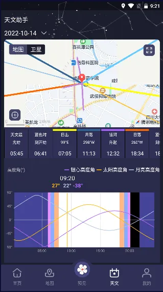 ������(������ӰԤ��)v3.0.18 �ֻ���