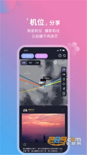 ������(������ӰԤ��)v3.0.18 �ֻ���