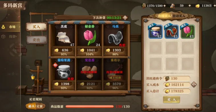 ���˷���2025���ذ�װ