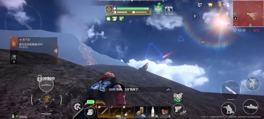 �澳������׿���ֻ���v0.12.8 ��׿��