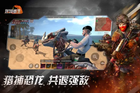 �澳������׿���ֻ���v0.12.8 ��׿��