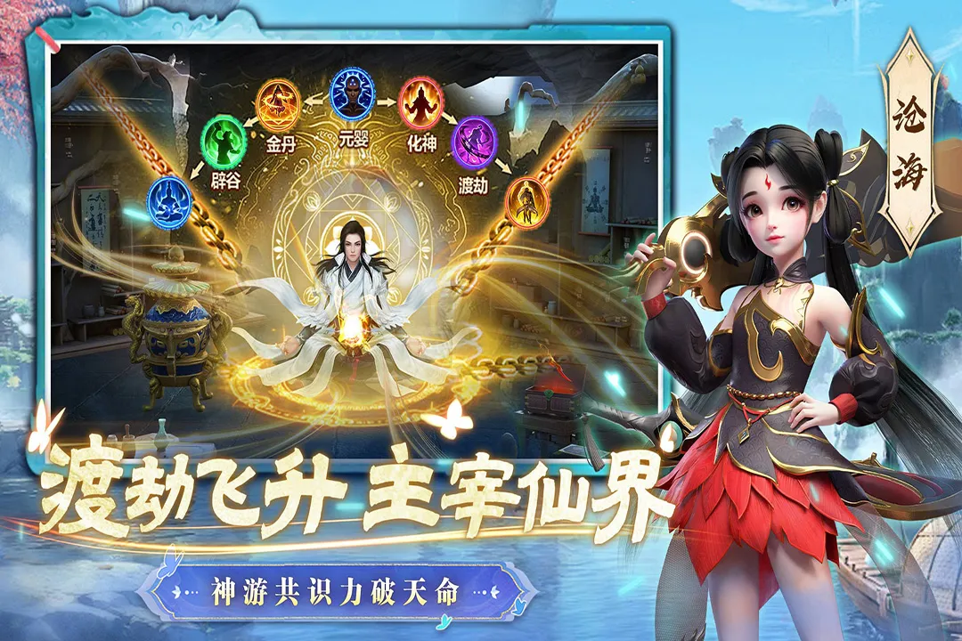һ���(����֮��)v1.0.0790 �ֻ���