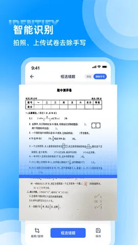 �����������������ֻ���v1.9.5 ��Ѱ�