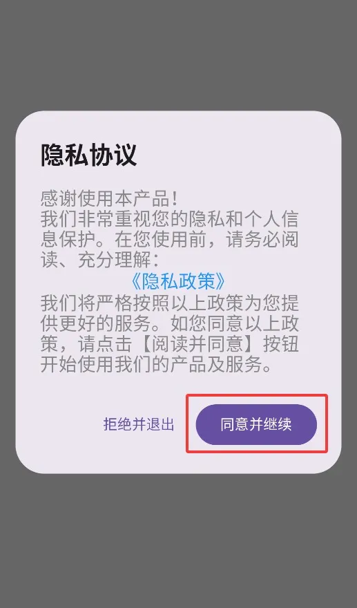 �����������������ֻ���