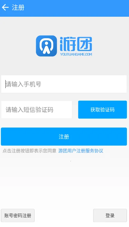 ����(��Ϸ�罻ƽ̨)