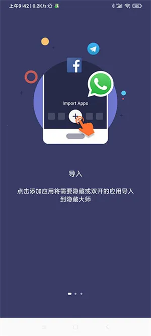 ������(�����������)v1.0.2 ��׿��