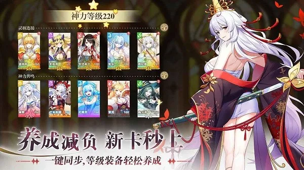 �������(����Ԫð����)v1.1 ��׿��