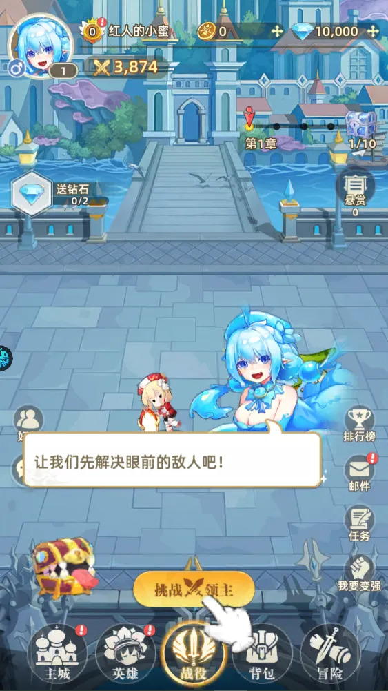 �������(����Ԫð����)