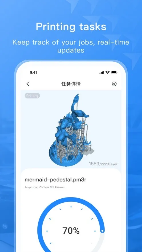 ��ά����2025���ذ�װv1.1.29 ��Ѱ�