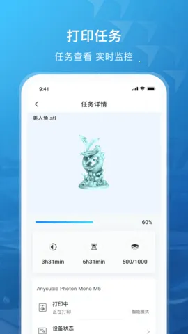 ��ά����2025���ذ�װv1.1.29 ��Ѱ�