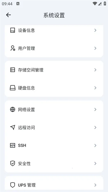 ��ţ˽���ư�׿���ֻ���v1.27.8 �ֻ���
