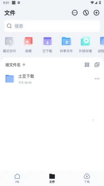 ��ţ˽���ư�׿���ֻ���