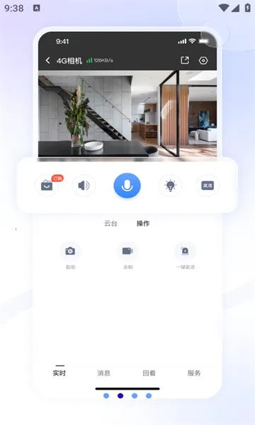 �����2025����v3.3 ��Ѱ�