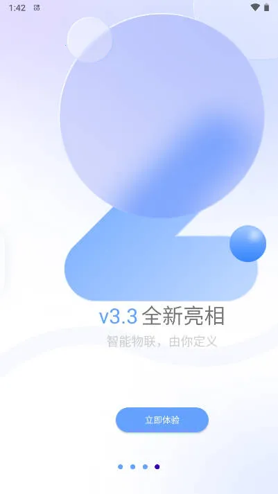 �����2025����v3.3 ��Ѱ�