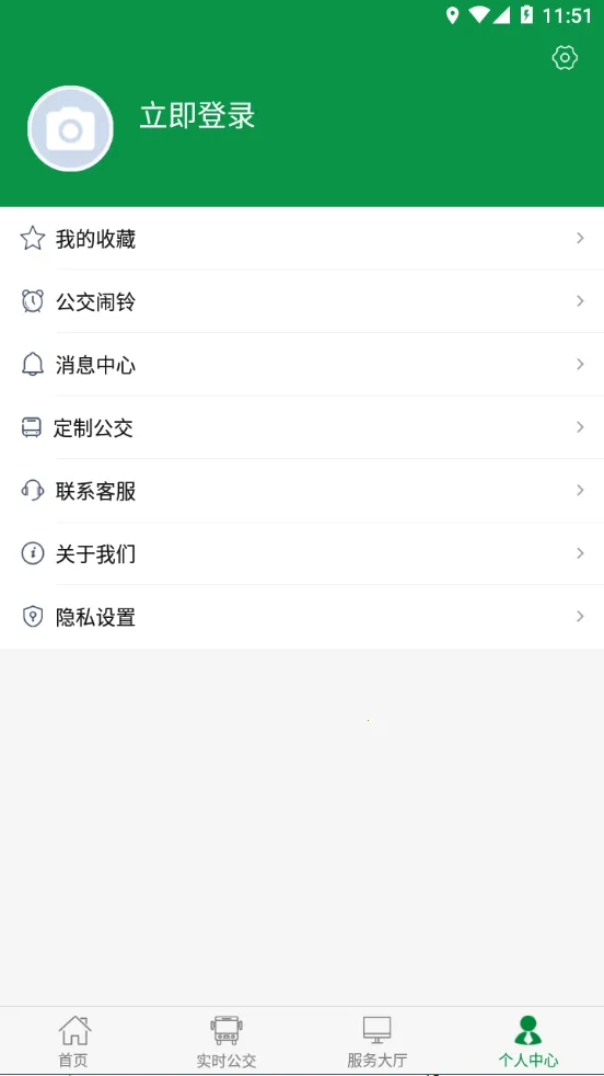 ˷�ݹ�����׿���ֻ���v1.0.0 ��׿��