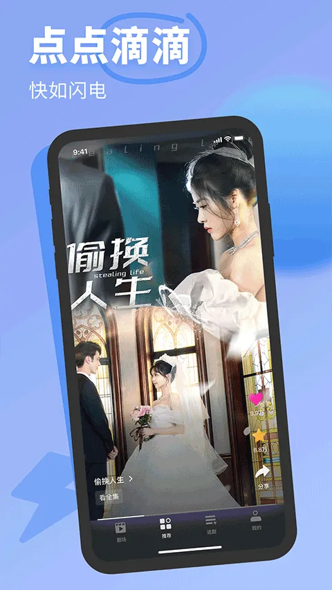 �߹��̾�(�̾粥��ƽ̨)v1.30.00 �ٷ���