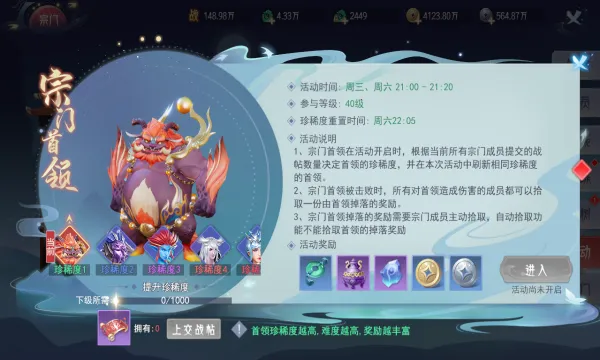���µ�2025�ٷ����°汾v7.7.1.0 �ٷ���