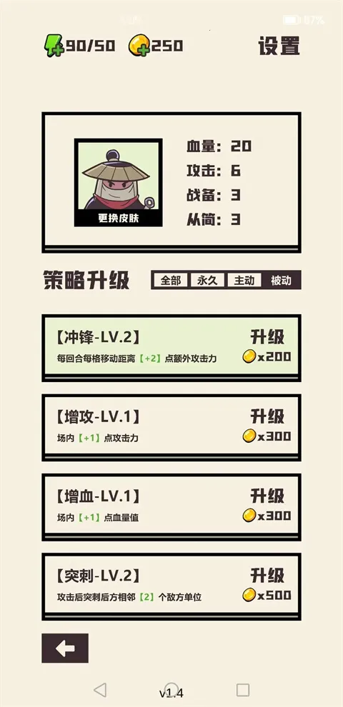 ��ʶ����2025���°汾
