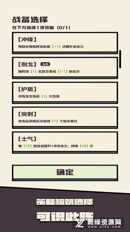 ��ʶ����2025���°汾