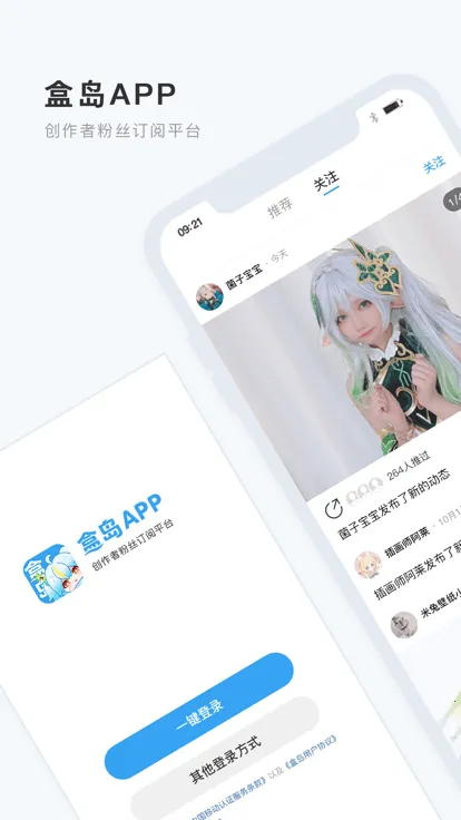 �е�2025�ٷ�����v1.1.1 �ٷ���