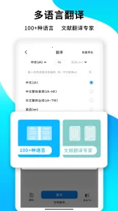 PDFɨ����2026���ذ�װvVV7.3.26 ��Ѱ�