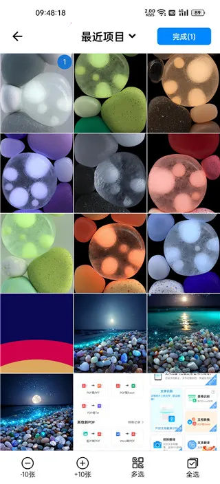 PDFɨ����2025���ذ�װ