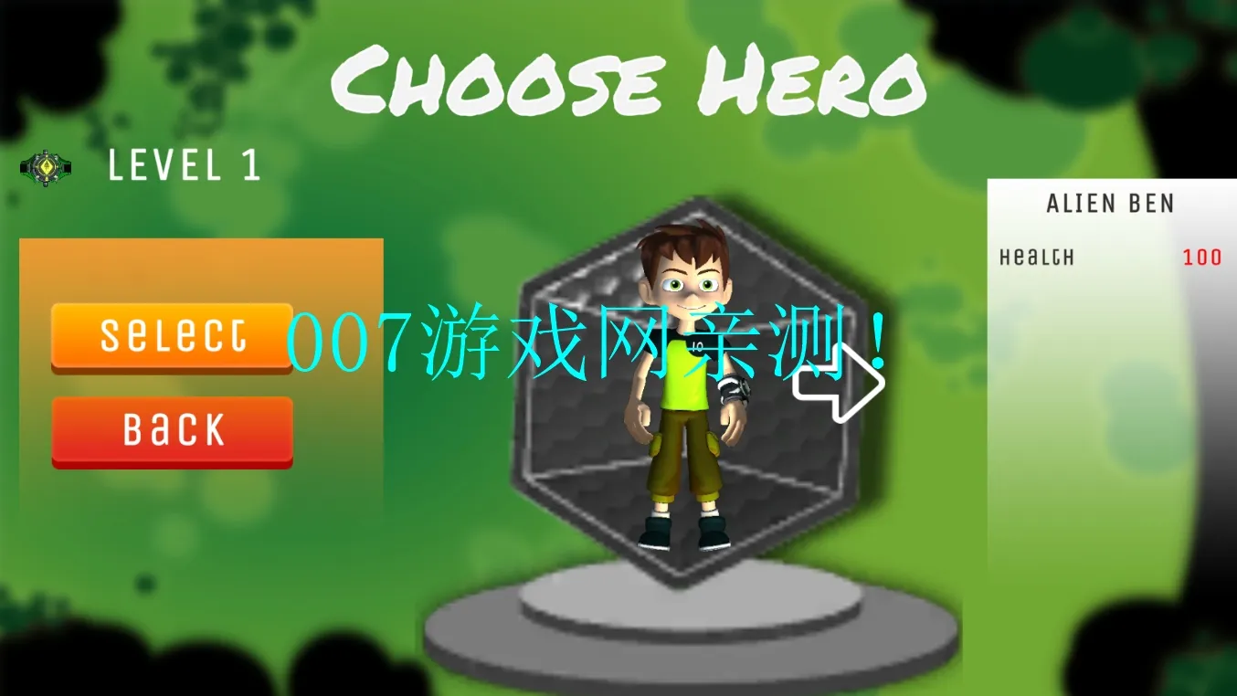 ���꺧��ð��2025�ٷ����°汾v1.2 �ٷ���