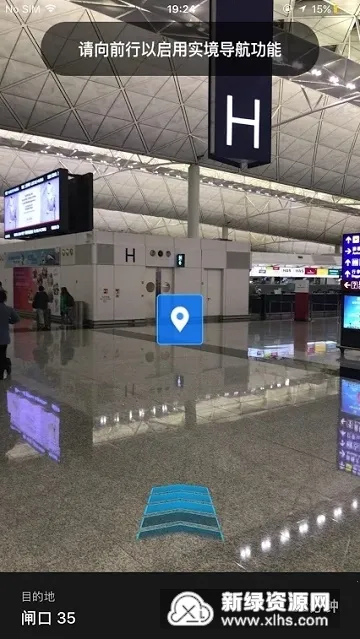 My HKG�����ֻ���v2.0.8 �ٷ���