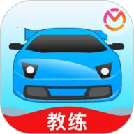 ��������(��У��������)v9.11.42 �ٷ���